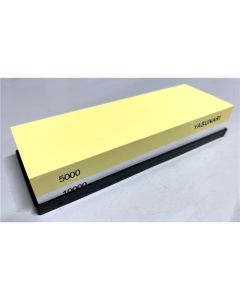 Japanski kamen za oštrenje 3000-8000K dimenzije 178x60x28mm Yasunari
