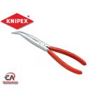 Knipex 26 21 200 Kliješta špic poluokrugla kosa 200mm