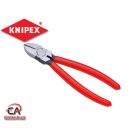 Knipex 70 01 180 Sječice ravne 180mm