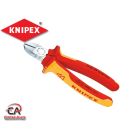 Knipex 70 06 160 Sječice ravne VDE 160mm