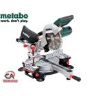Metabo  KGS 216 M Potezna preklopna kružna pila 1,5kW 
