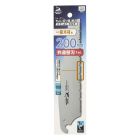 List pile za Shark Saw Kataba 265M mm
